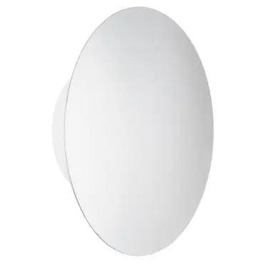 Ledowa ścienna lampa SARVINO LE45556 LED 42W 2700K biały