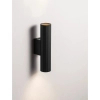 Minimalistyczna ścienna lampa SELMORA LE45640 do sypialni czarny