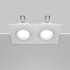 Lampa przysufitowa Atom DL024-2-02W wpuszczana biały
