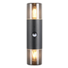 Elewacyjna lampa z czujnikiem ruchu Hoosic 222260232 IP44 czarny