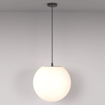 Lampa kulista wisząca Erda O594PL-01B ball IP54 biała