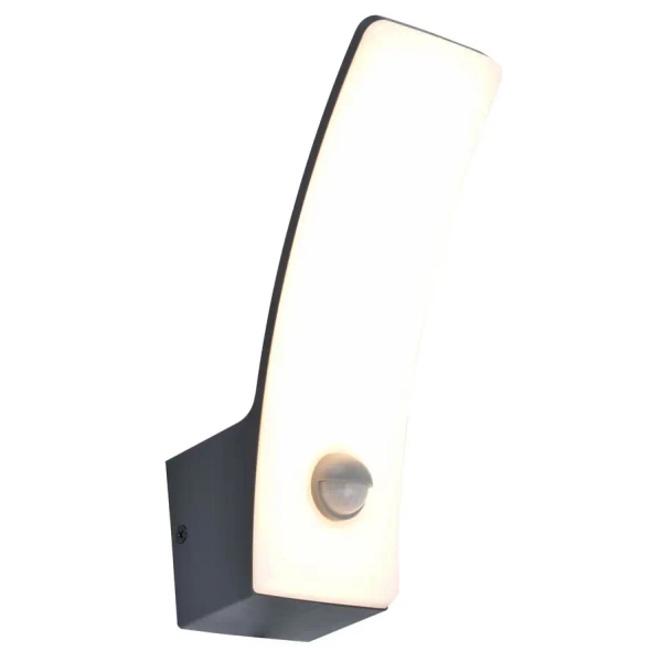 Elewacyjna lampa z czujnikiem KILO 5203902335 LED 11,5W 3000K IP44 szara