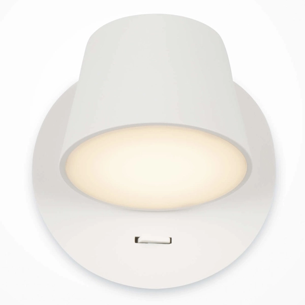 Kinkiet ścienny do sypialni Pixel MOD421WL-L6W3K LED 7W biały