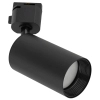 Regulowana lampa szynowa 1-fazowa Tracer Amis 10646 tubka czarny