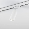 Regulowana lampa 3-fazowa PET biała metalowa do systemu fazowego 1xGU10 50W 12548-G000-00-PH-13