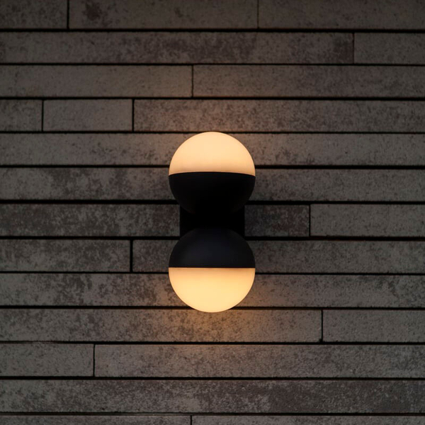 Podwójna lampa zewnętrzna LOOMA 5138003118 LED 7,8W 3000K IP54 biała szara