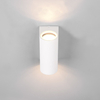 Metalowa lampa ścienna góra-dół ORVIE DL231204260 na elewację IP44 biała