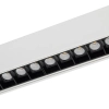 Szynowa lampa niskonapięciowa 1-obwodowa 11632 LED 9W 3000K biały