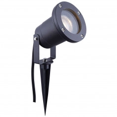 Reflektorowa lampa stojąca STYLE naświetlacz outdoor IP65 szary