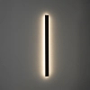 Lampa ścienna podłużna COMMA 11877 LED 25W 3000K czarna