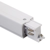 Łącznik prosty do szyn 3-fazowych 327901 metalowy biały