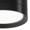 Lampa sufitowa plafon Hoop C086CL-GX53-SRD-B metalowa czarna