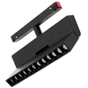 Lampa do szyn magnetycznych 3-fazowych 483 Domeno LED 12W 3000K czarna