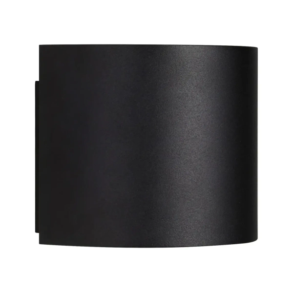 Kinkiet zewnętrzny kostka Milda 2418331050 LED 4,9W 3000K IP44 antracyt