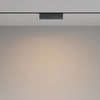 Oprawa magnetyczna DALI Basis TR036-4-12WTW-DD-B LED 12W 2700-6000K czarna