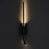 Ledowy regulowany kinkiet Torch ML1566 LED 6W+3W 4000K czarny