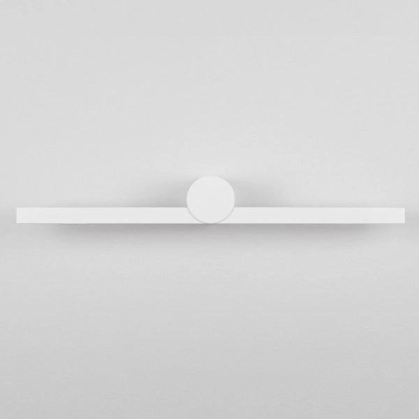 Łazienkowy kinkiet ścienny RAFAEL LE44419 LED 12W 3000K IP54 biały