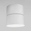 Sufitowa lampa Treo C084CL-15W3K-W LED 15W punktowa biała