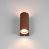 Elewacyjna lampa ścienna ORVIE DL224204260 góra-dół IP44 rdzawa