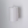 Lampa ścienna wodoodporna Roland AZ5226 LED 9W biała 