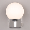 Ścienna lampa KULA 284270106 Trio IP44 bańka do łazienki srebrna biała