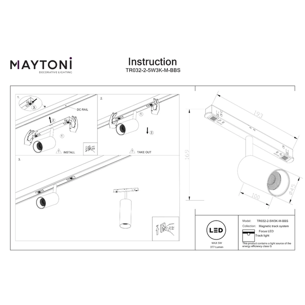 Regulowana lampa szynowa magnetyczna Focus TR032-2-5W3K-M-BBS LED 5W 3000K mosiądz