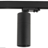 Reflektor do szyny 3-obwodowej Ctls Tinos 10400 Nowodvorski LED 20W 4000K czarny