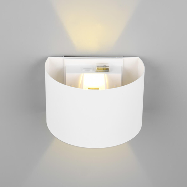Ścienna lampa ogrodowa Talent R27769131 LED 2W 3000K IP44 biały
