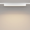 Magnetyczna lampa do szynoprzewodu Basis TR080-1-18W3K-W LED 16W 3000K biała