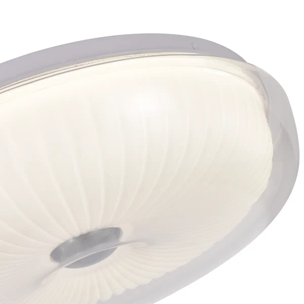 Ledowy plafon sufitowy Luniq LP-0103/1C-40 WH LED 25W 3000-6000K biały