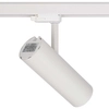 Regulowana LAMPA sufitowa MILO 8762 Nowodvorski okrągła OPRAWA metalowa LED 25W 3000K do systemu szynowego 3 - fazowego biała