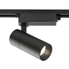 Lampa tuba do szynoprzewodu 1-fazowego Profile Tinos 10383 Nowodvorski LED 20W 3000K czarny