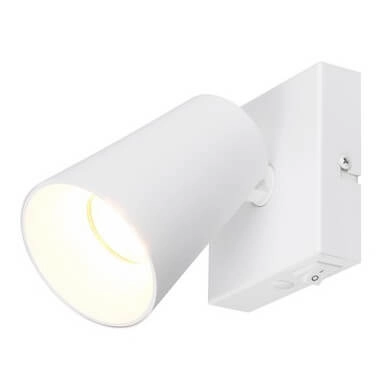 Pojedyncza lampa ścienna Sharp 817170131 reflektorek do przedpokoju biała