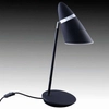 Stojąca LAMPA stołowa Elmo Tavolo Nero Orlicki Design gabinetowa LAMPKA biurkowa czarna