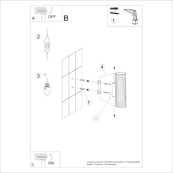 Kinkiet ścienny góra-dół KARBON SL.1653 tubka metalowa beżowa