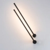 Liniowy kinkiet naścienny 20114 LED 12W 3000K ruchomy czarny