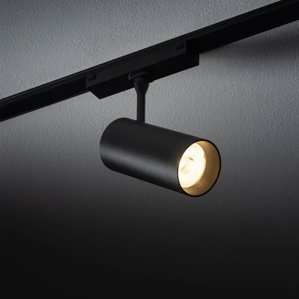 Regulowana lampa do szyn 1-obwodowych 11342 LED 12W 4000K czarna