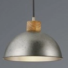 Wisząca LAMPA industrialna DELHI 303400367 Trio loftowa OPRAWA kopuły ZWIS drewniana belka nikiel brązowa