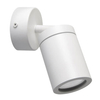 Łazienkowy spot regulowany Tenor 04068 kinkiet metalowy biały