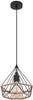 Lampa wisząca Ulleu 69029 druciana do holu czarna brązowa