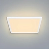 Przysufitowa lampa Sapana 41563- 18W LED 18W 3000K IP44 biała