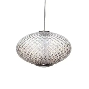 Salonowa lampa wisząca CORVELA LE45177 LED 12W 3000K nad stół szara brązowa