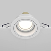 Lampa podtynkowa do salonu Atom DL025-2-01W spot biały
