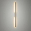 Elewacyjna lampa podłużna DEMI 11556 LED 18W 3000K IP54 beżowa