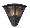 Elewacyjna lampa ogrodowa Salla 32093A IP44 grafitowa