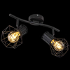 Industrialna LAMPA sufitowa PRISKA 54017-2 Globo metalowa OPRAWA plafon druciane klatki regulowane czarne