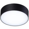 Sufitowa lampa tarasowa Casper AZ4490 LED 15W 3000K IP54 metalowa czarna