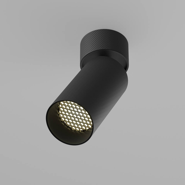 Natynkowa lampa z regulacja Artisan C082CL-01-GU10-B Maytoni czarny