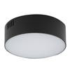 Lampa natynkowa Lid Round 10406 Nowodvorski LED 15W 3000K salonowa czarna