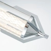 Ścienna lampa do łazienki Espada QN-ESPADA-2W-PC LED 23W 3000K IP44 srebrny